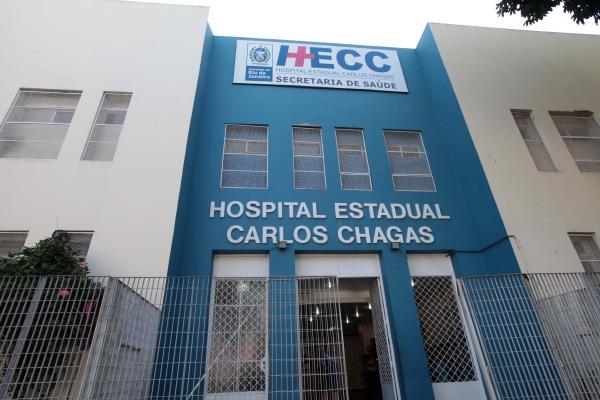 hospital-carlos-chagas