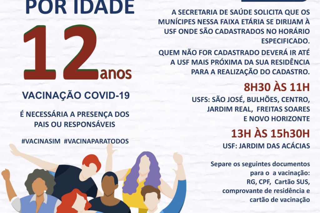 O cartaz da campanha de imunização para adolescentes/Divulgação/PMPR